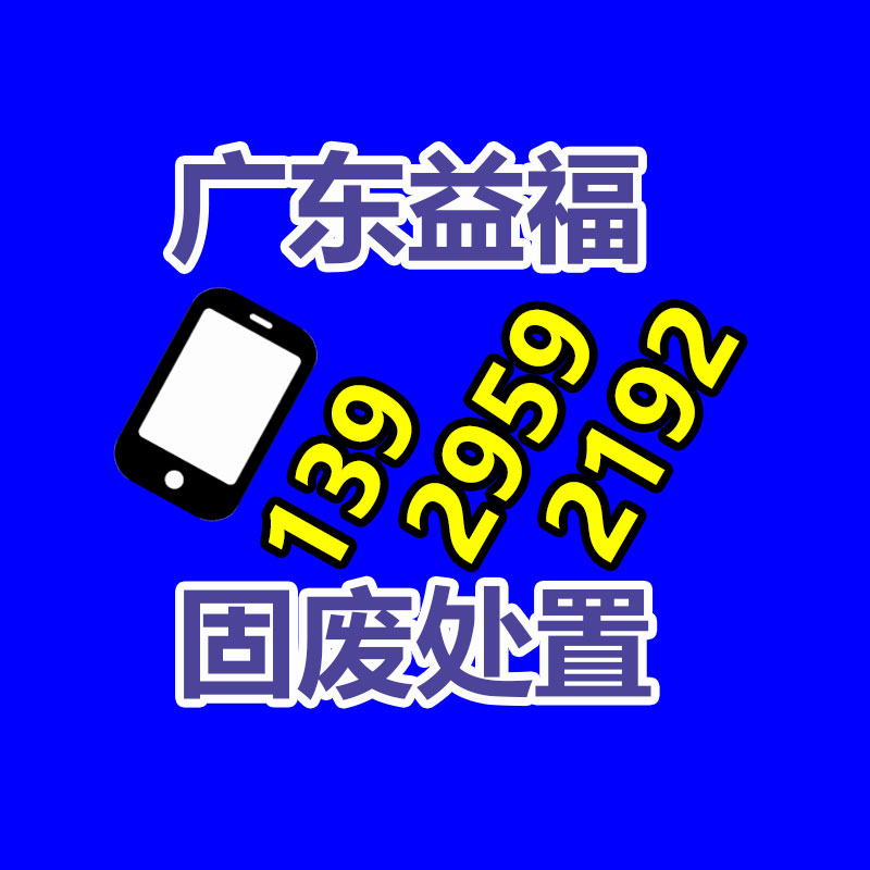 超市大量過期食品怎么處理 超市大量過期食品怎么處理